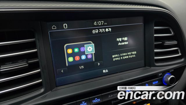 Hyundai Avante (AD) 1.6 Smart 2020 — фото 30