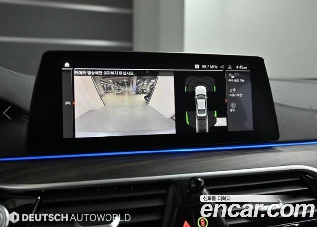 BMW 5 Series (G30) 530i xDrive Luxury Plus 2020 — фото 19