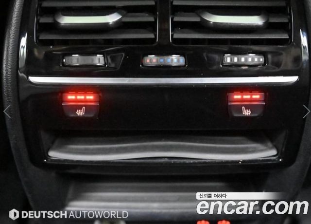 BMW 5 Series (G30) 530i xDrive Luxury Plus 2020 — фото 20