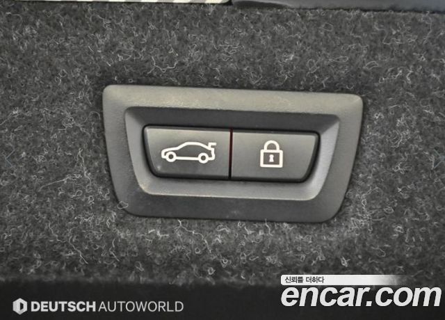 BMW 5 Series (G30) 530i xDrive Luxury Plus 2020 — фото 24