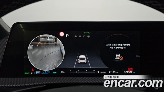 Kia EV6 Long Range GT Line 2022 — фото 8