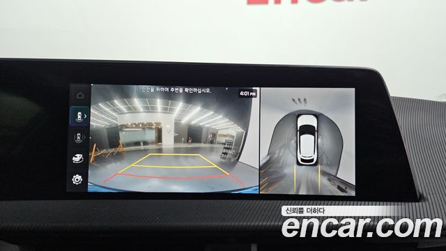 Kia EV6 Long Range GT Line 2022 — фото 15