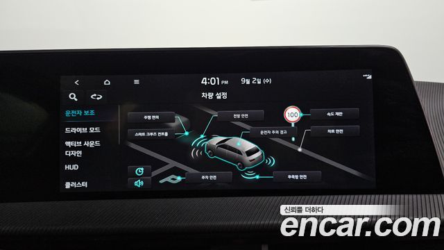Kia EV6 Long Range GT Line 2022 — фото 16
