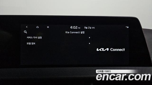 Kia EV6 Long Range GT Line 2022 — фото 28