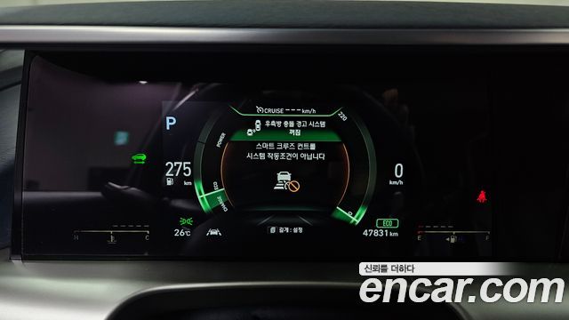 Hyundai Nexo Premium 2020 — фото 8
