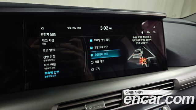 Hyundai Nexo Premium 2020 — фото 27