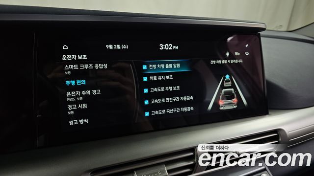 Hyundai Nexo Premium 2020 — фото 28