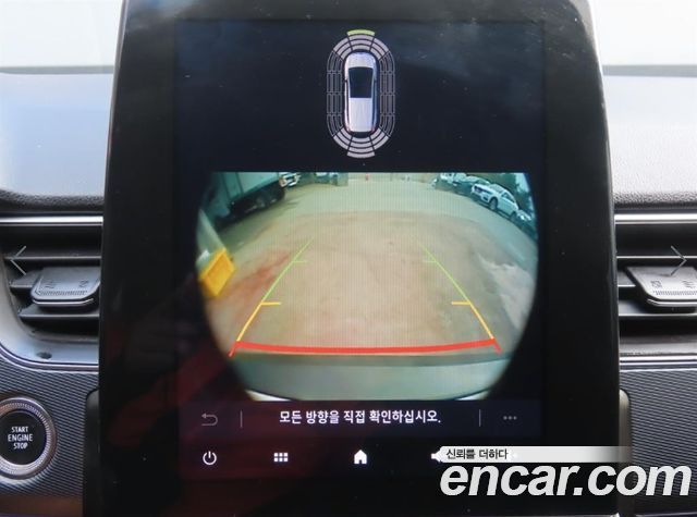 Renault Korea XM3 1.3 TCe RE Signature 2022 — фото 21