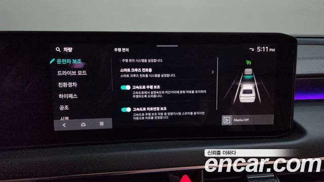 Kia K8 Hybrid Noblesse 2026 — фото 33