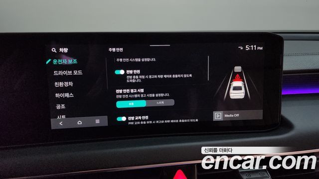 Kia K8 Hybrid Noblesse 2026 — фото 34