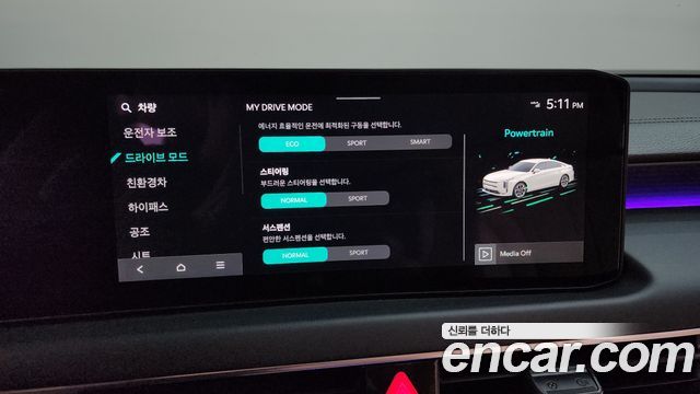 Kia K8 Hybrid Noblesse 2026 — фото 36