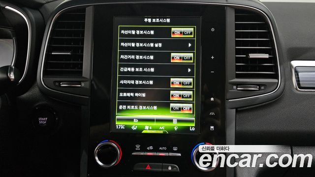 Renault Korea QM6 2.0 GDe RE Signature 2WD 2023 — фото 18