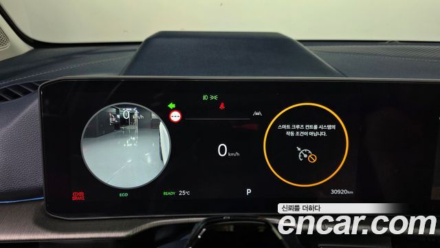 Kia Sportage Hybrid (V) HEV 1.6 2WD Signature 2025 — фото 8