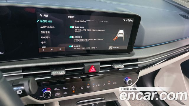 Kia Sportage Hybrid (V) HEV 1.6 2WD Signature 2025 — фото 15