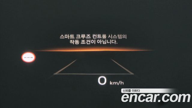 Kia Sportage Hybrid (V) HEV 1.6 2WD Signature 2025 — фото 33