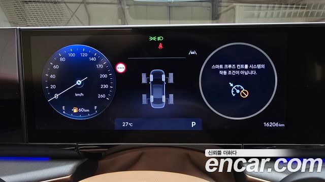 Hyundai Grandeur (GN7) 3,5 Gasoline 4WD Calligraphy 2023 — фото 8
