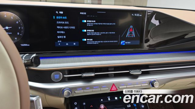 Hyundai Grandeur (GN7) 3,5 Gasoline 4WD Calligraphy 2023 — фото 14