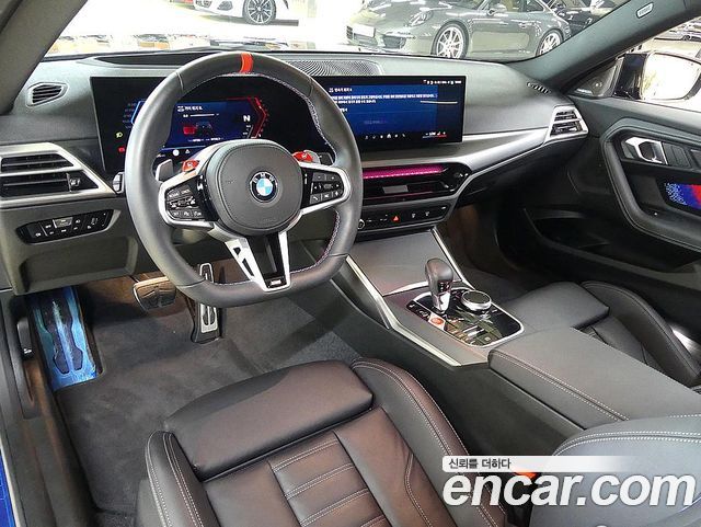 BMW M2 (G87) M2 Coupe 2025 — фото 16