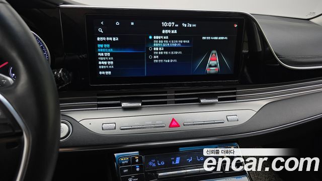 Hyundai Grandeur (IG) 2.5 Premium Choice 2021 — фото 14