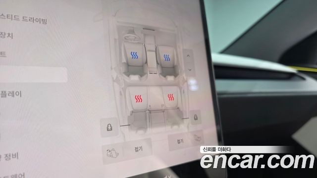 Tesla Model Y Long Range AWD 2025 — фото 36