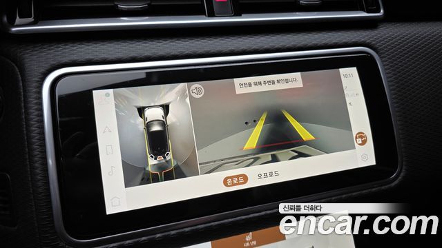 Land Rover Range Rover Velar 2.0 P250 R-Dynamic SE 2021 — фото 15