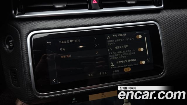 Land Rover Range Rover Velar 2.0 P250 R-Dynamic SE 2021 — фото 17
