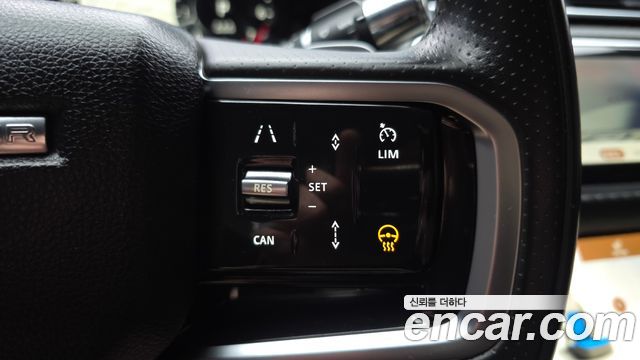 Land Rover Range Rover Velar 2.0 P250 R-Dynamic SE 2021 — фото 32