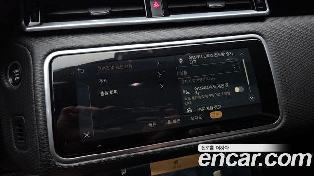 Land Rover Range Rover Velar 2.0 P250 R-Dynamic SE 2021 — фото 33