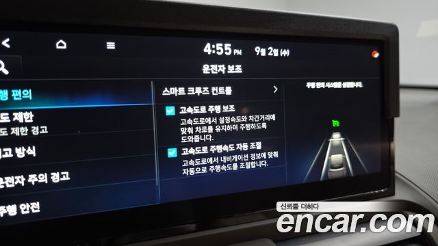 Hyundai Casper Electric Inspiration 2025 — фото 20