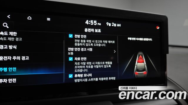 Hyundai Casper Electric Inspiration 2025 — фото 21