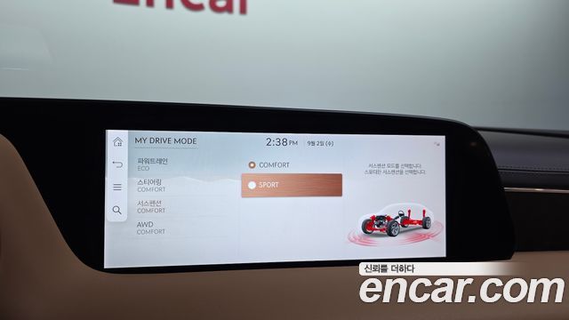 Genesis G90 (RS4) Gasoline 3.5 Turbo e-S/C AWD 2025 — фото 16