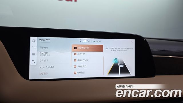 Genesis G90 (RS4) Gasoline 3.5 Turbo e-S/C AWD 2025 — фото 32