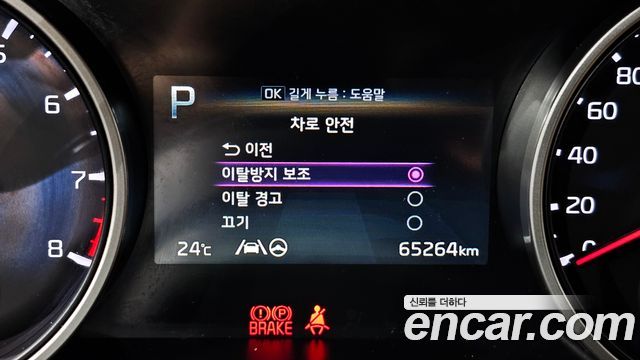Kia Carnival (IV) Gasoline 9-Seater Prestige 2023 — фото 16