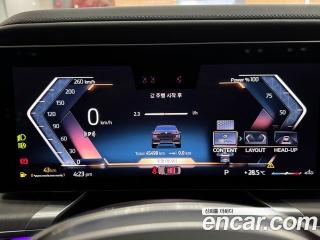 BMW 7 Series (G70) 740i sDrive Design Pure Excellence 2023 — фото 7