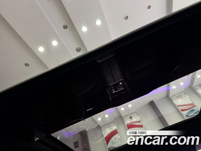 BMW 7 Series (G70) 740i sDrive Design Pure Excellence 2023 — фото 9