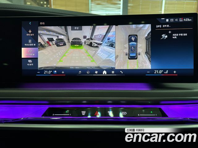 BMW 7 Series (G70) 740i sDrive Design Pure Excellence 2023 — фото 16