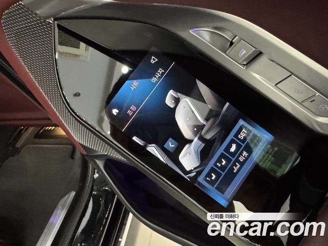 BMW 7 Series (G70) 740i sDrive Design Pure Excellence 2023 — фото 21