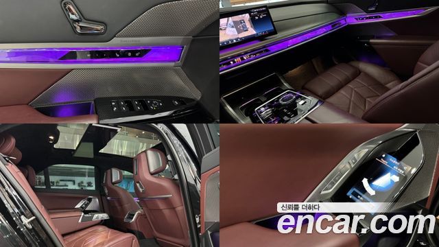 BMW 7 Series (G70) 740i sDrive Design Pure Excellence 2023 — фото 22