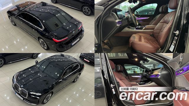BMW 7 Series (G70) 740i sDrive Design Pure Excellence 2023 — фото 24