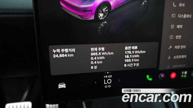 Tesla Model Y Long Range AWD 2025 — фото 8