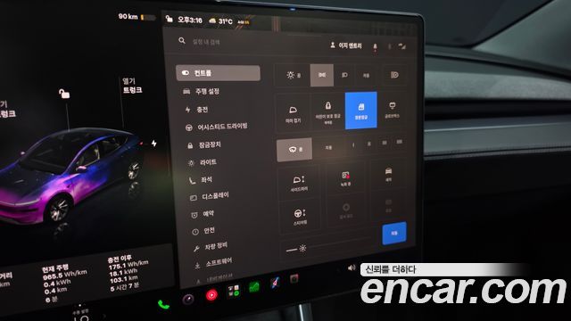 Tesla Model Y Long Range AWD 2025 — фото 29