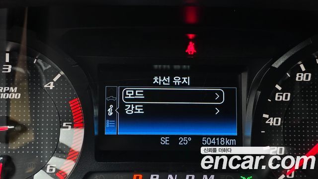 Ford Ranger (III) 2.0 Raptor 2022 — фото 15