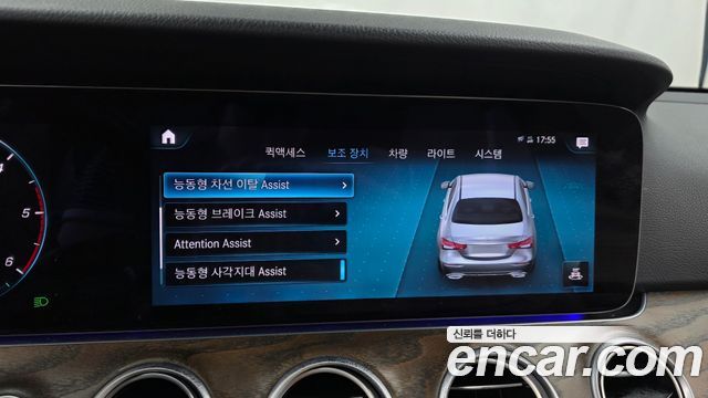 Mercedes-Benz E-Class (W213) E220d 4MATIC Exclusive 2023 — фото 16