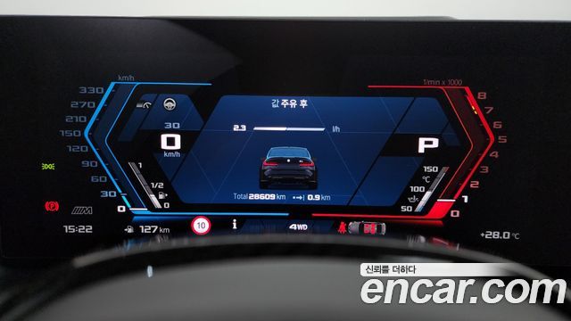 BMW M3 (G80) M3 Sedan Competition M xDrive 2025 — фото 8