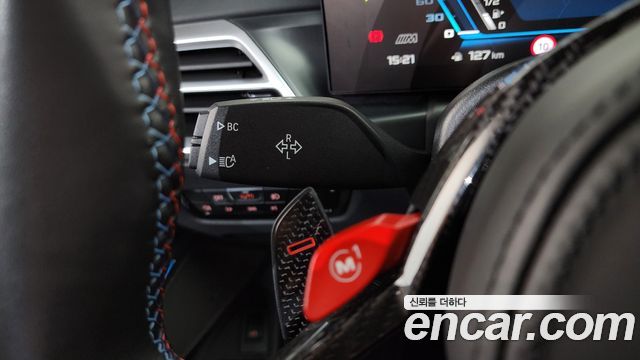 BMW M3 (G80) M3 Sedan Competition M xDrive 2025 — фото 15