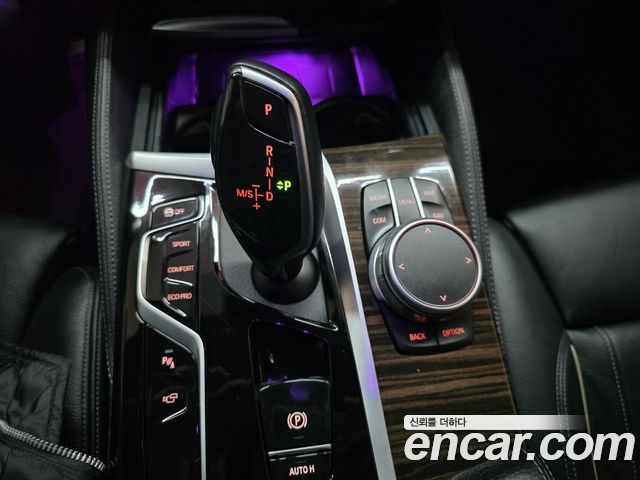 BMW 5 Series (G30) 520i M Sport 2021 — фото 9