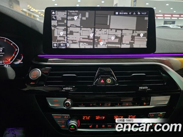 BMW 5 Series (G30) 520i M Sport 2021 — фото 21