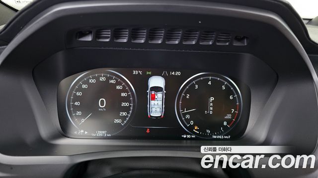 Volvo XC90 (II) T6 Inscription 2019 — фото 8
