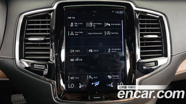 Volvo XC90 (II) T6 Inscription 2019 — фото 16