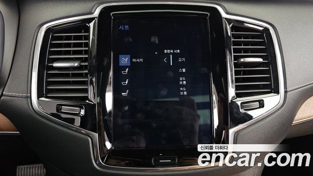 Volvo XC90 (II) T6 Inscription 2019 — фото 34